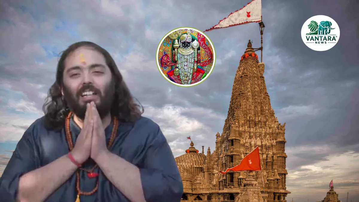 Anant Ambani padyatra