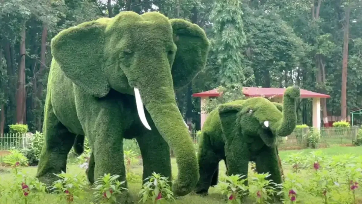 Bhagwan Birsa Biological Park