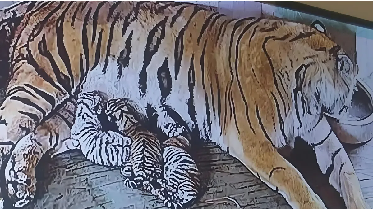 Nahargarh Biological Park