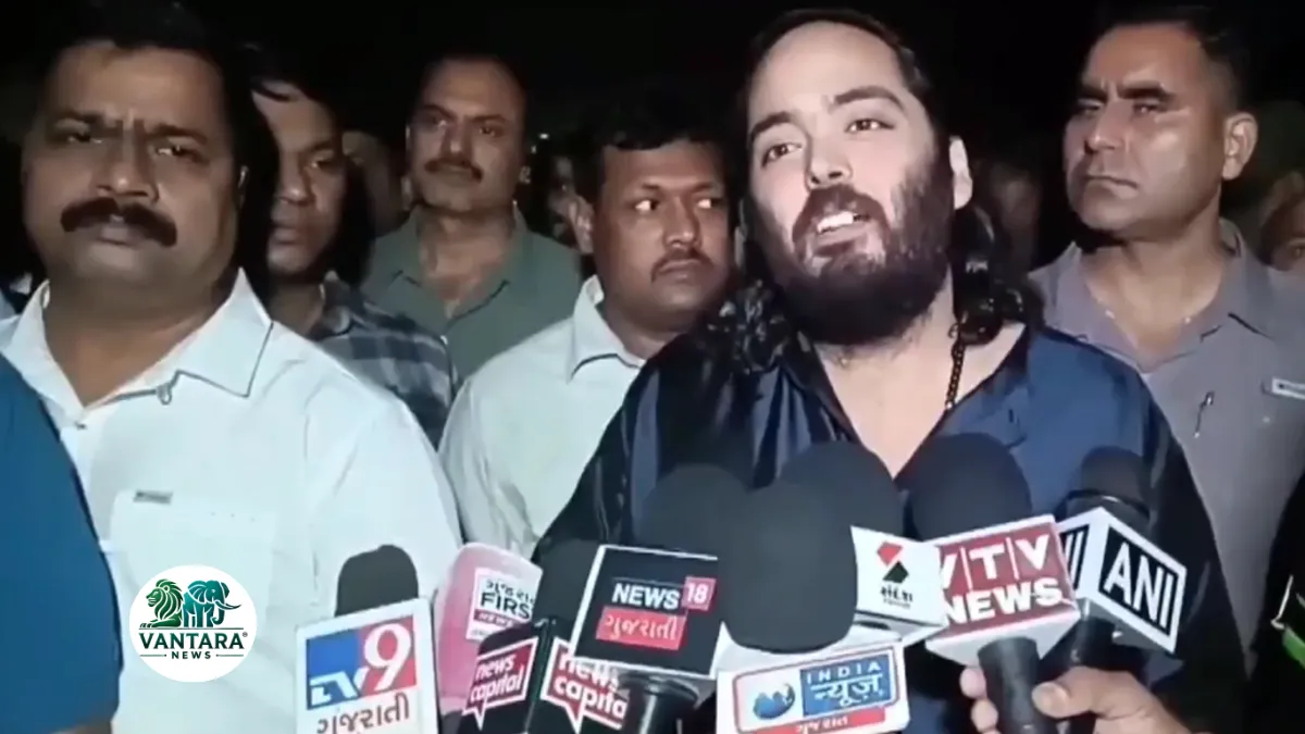 Anant Ambani