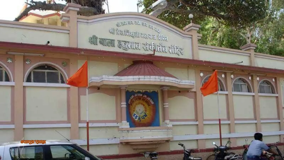 Bala Hanuman Temple Jamnagar timings