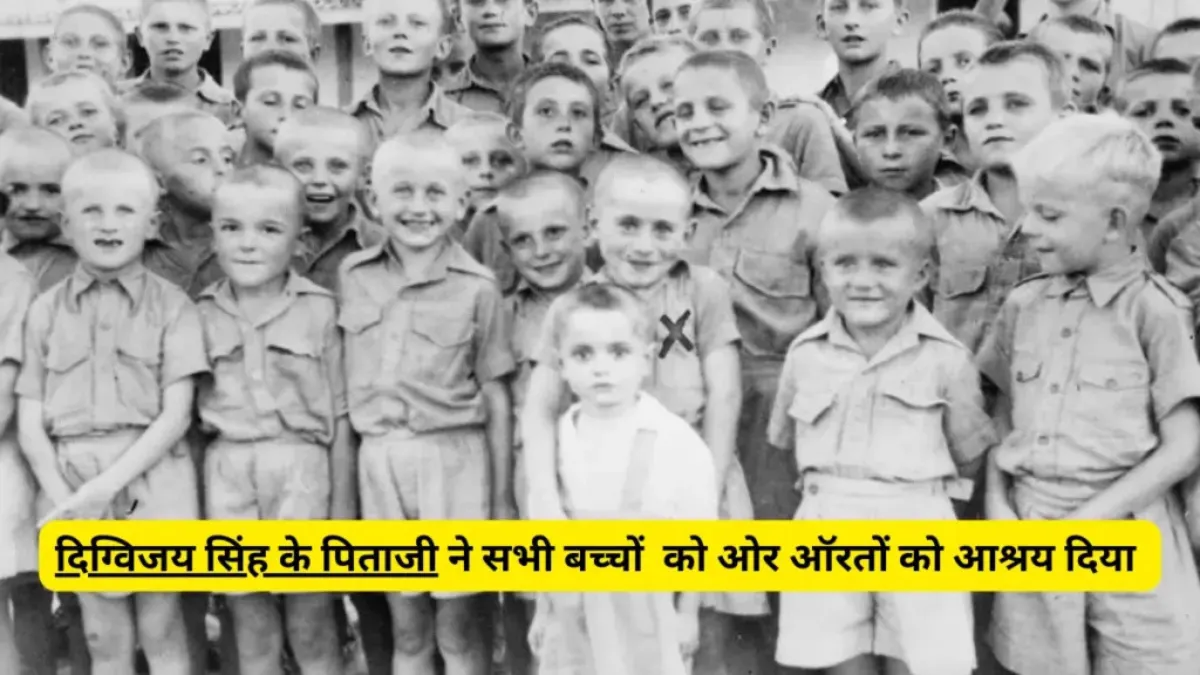 Balachadi Beach Jamnagar