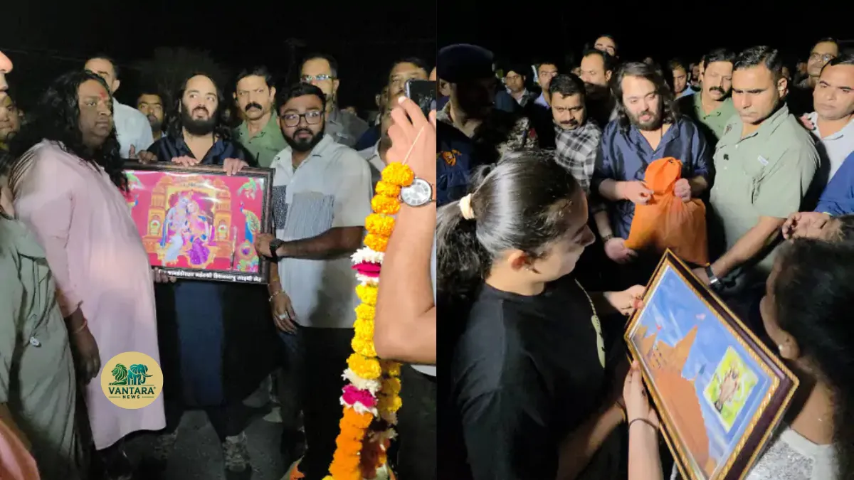 Anant Ambani Dwarka Walk