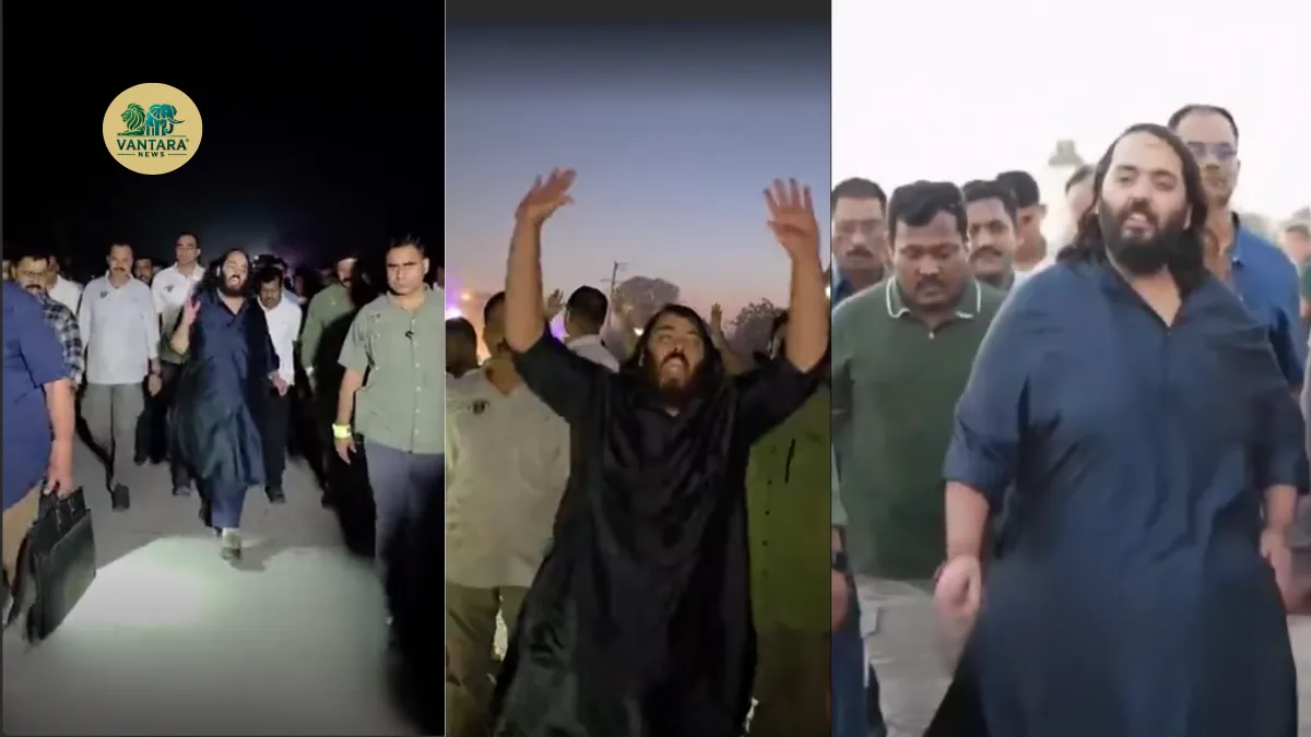 Anant Ambani Dwarka Walk