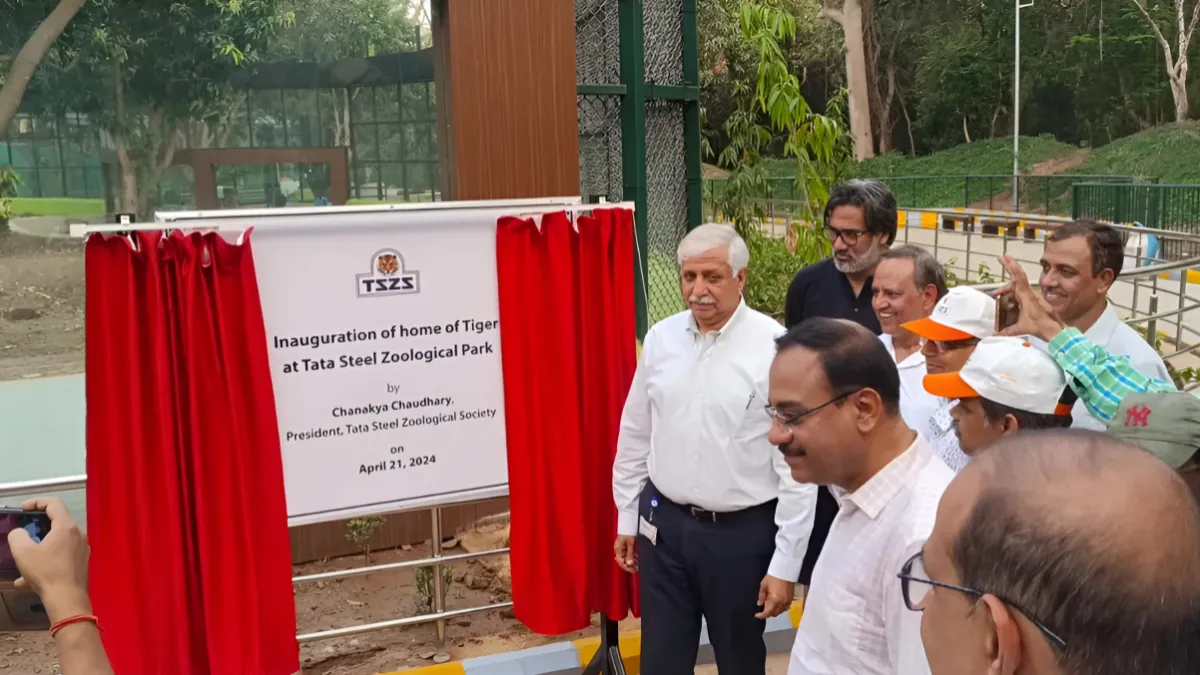 Tata Steel Zoological Park