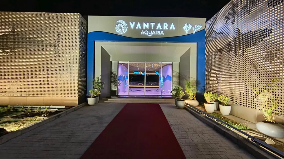 Vantara Aquarium Jamnagar