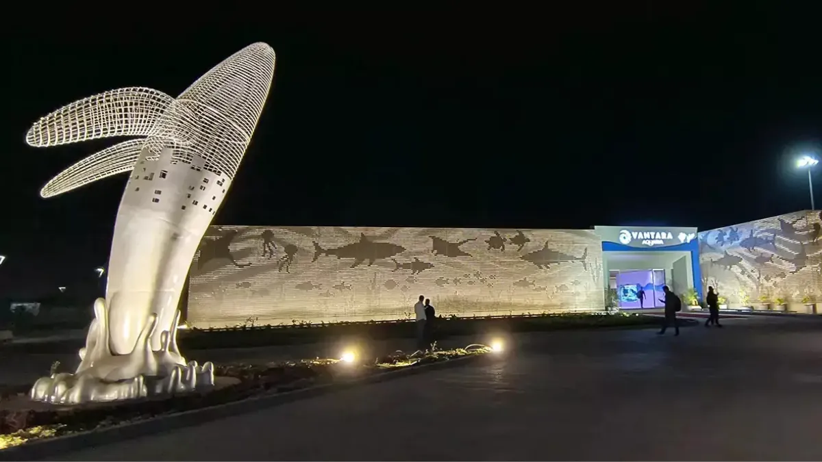 Vantara Aquarium Jamnagar