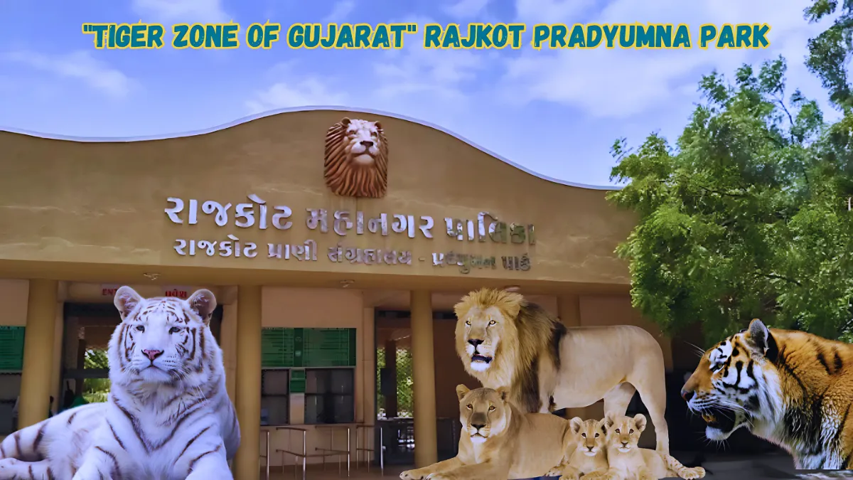 Rajkot Pradyumna Park