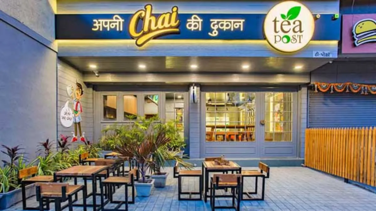 international tea day