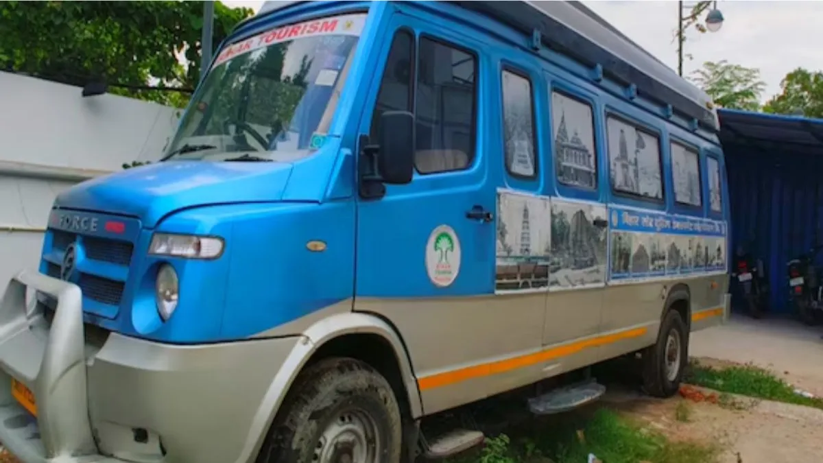 Bihar Tourism Caravan