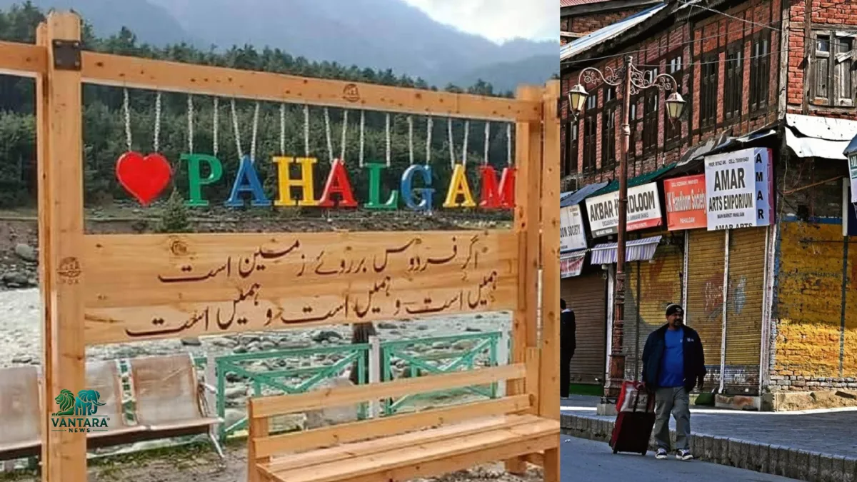 Pahalgam Tourist Places